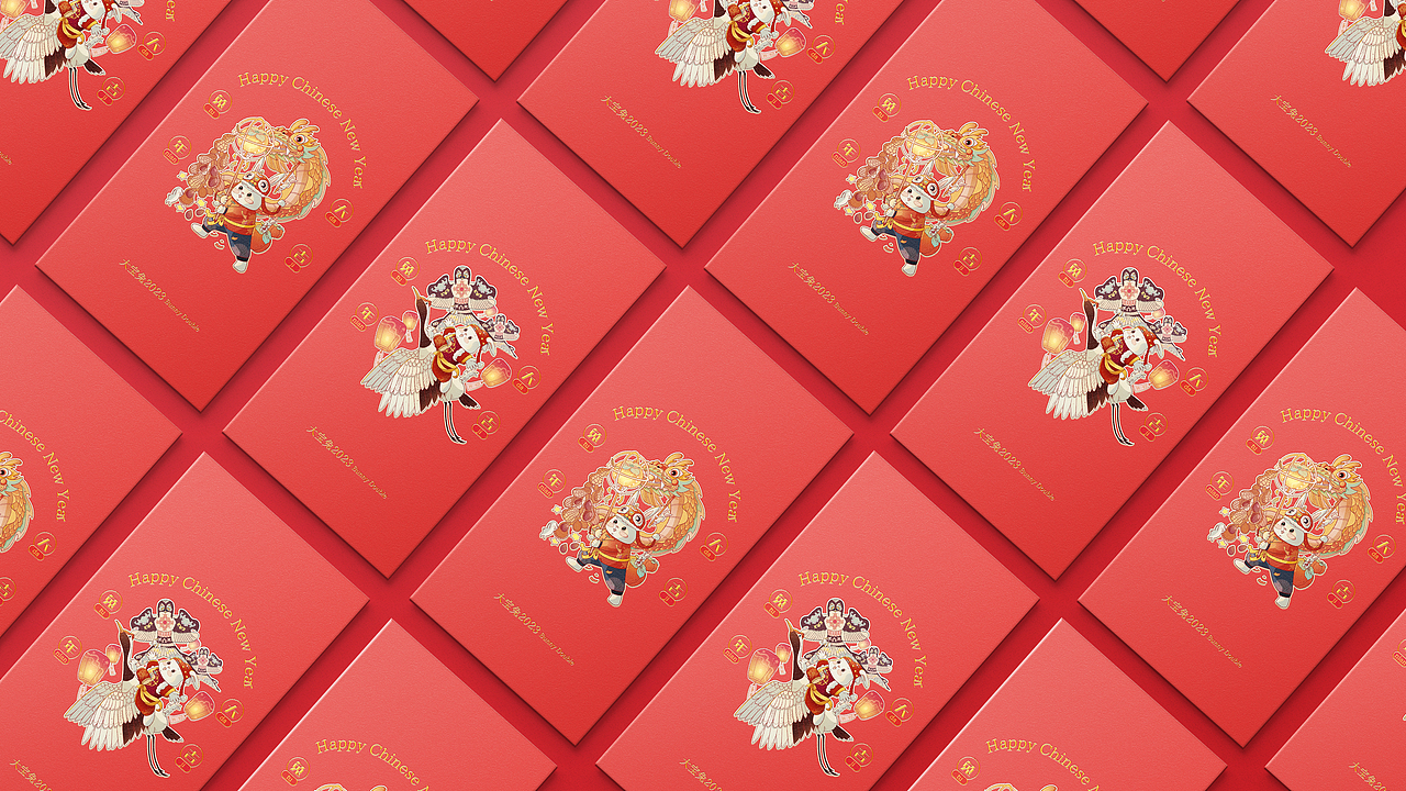 2023兔年主题插画