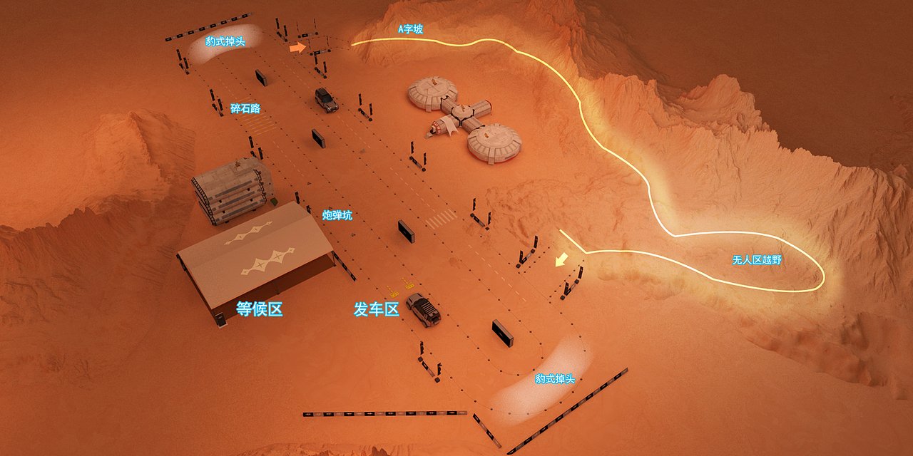 方程豹品鉴会（图ZMzYzMDQ5MTE2） - 其他三维 - 站酷设计师lanshu369原创素材 - 站酷ZCOOL