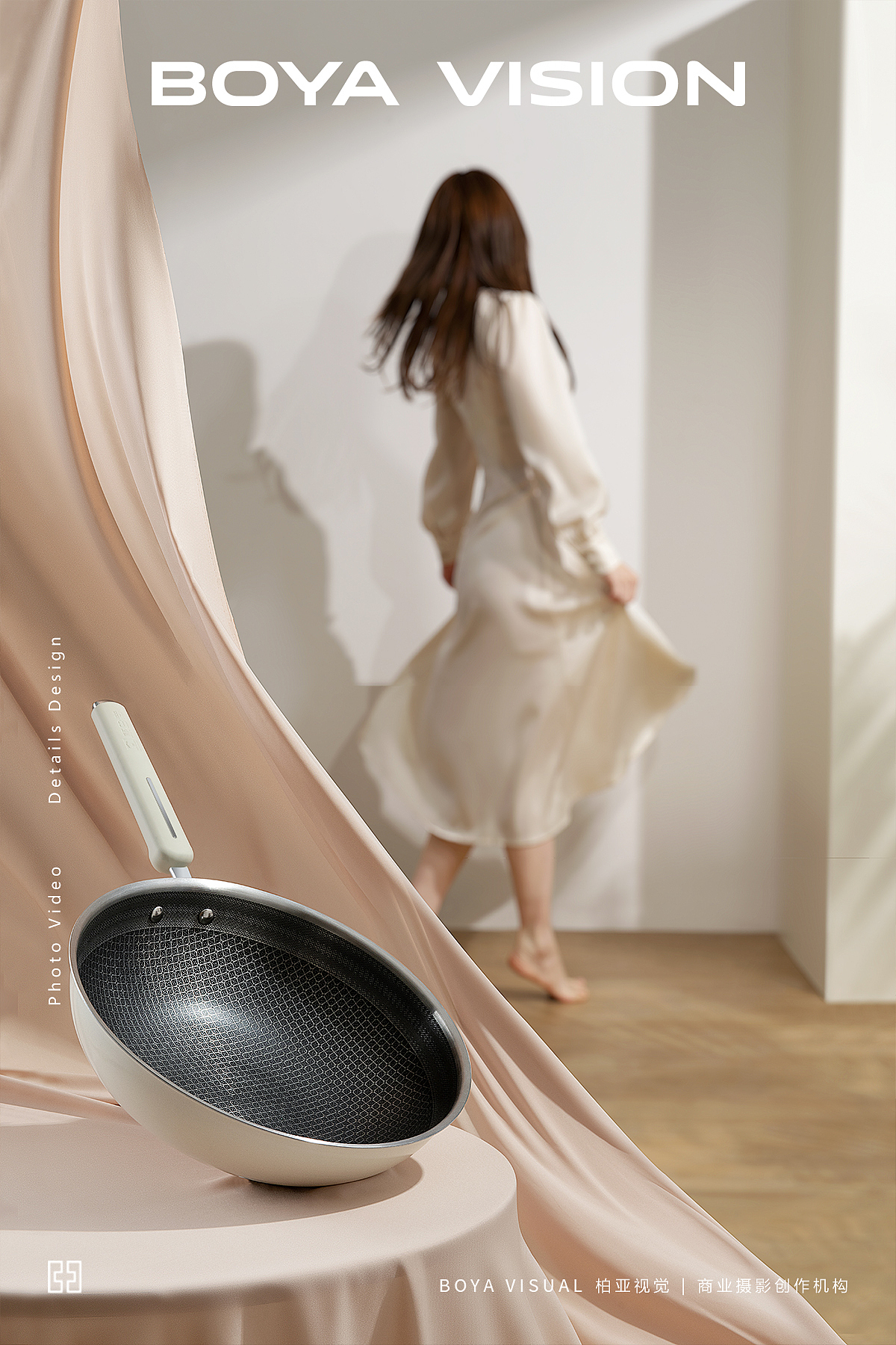 厨具摄影 |青春釉面不锈钢炒锅 让煮妇快乐的炒锅 BY