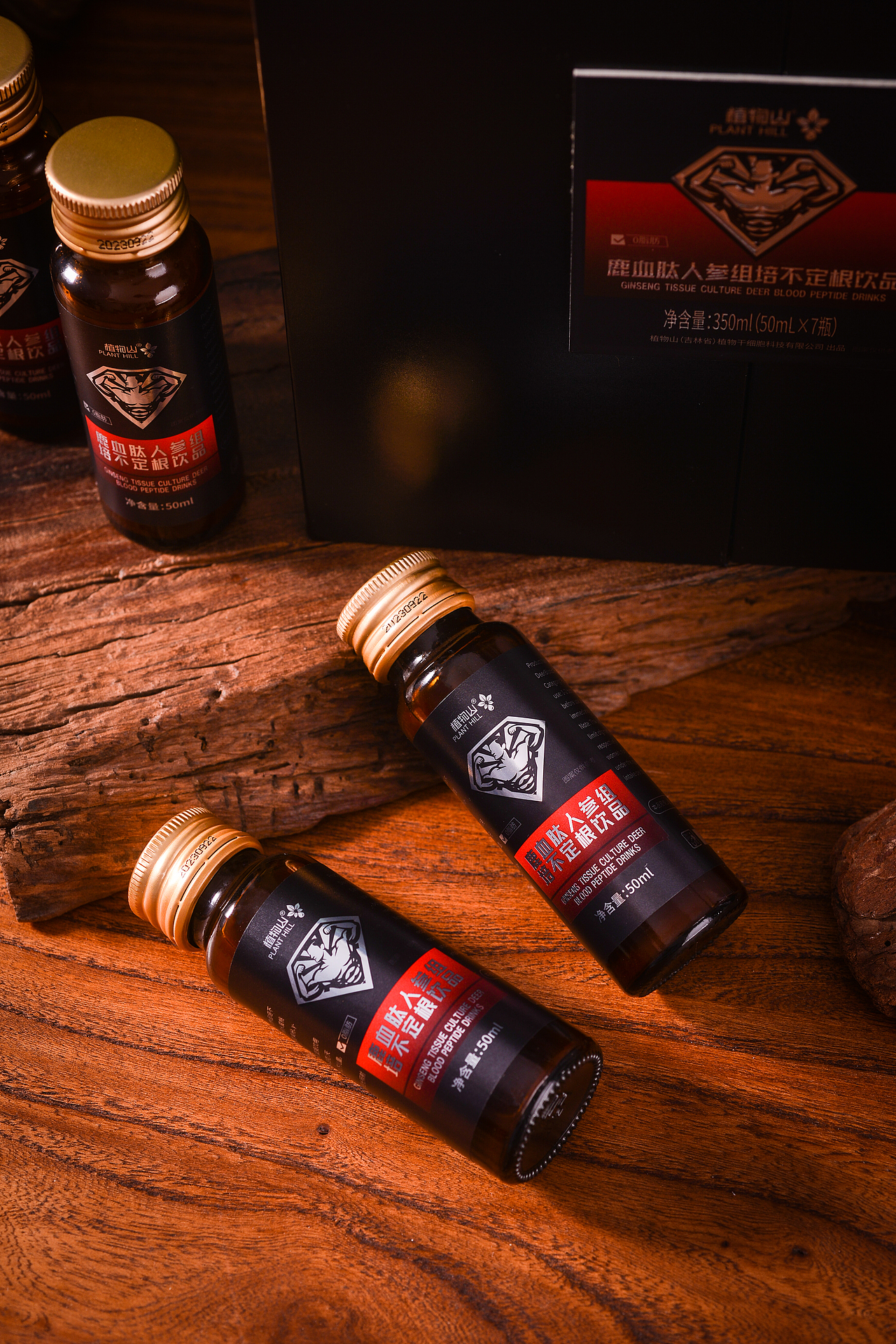 鹿血肽人参组培不定根饮品包装设计