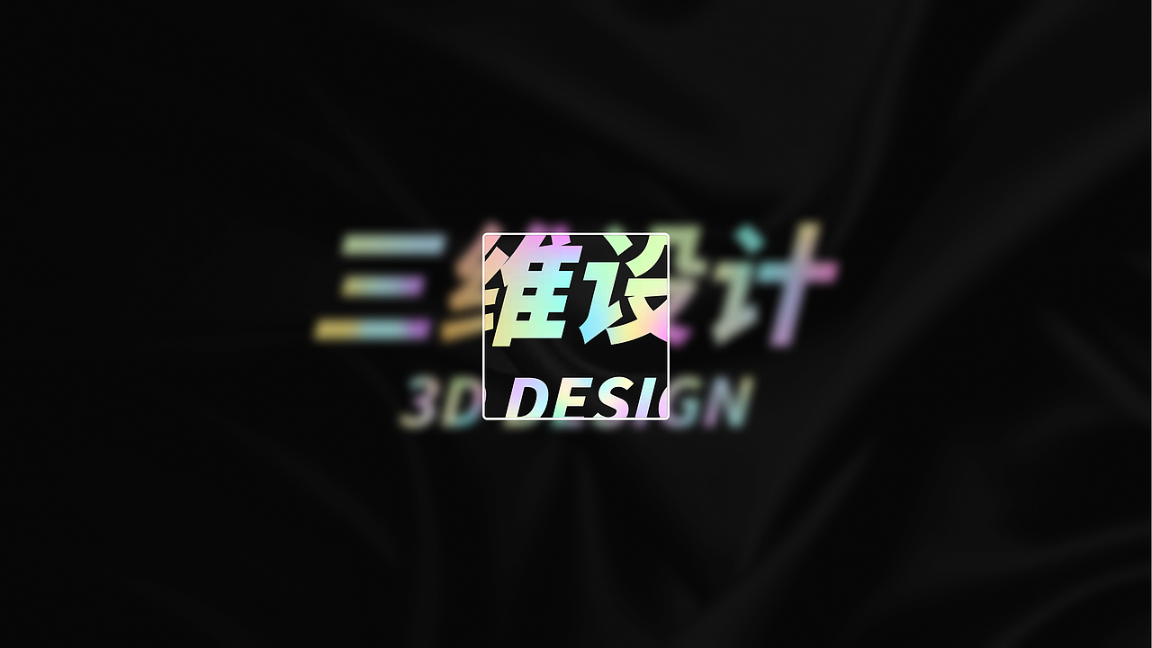 2023大二UI视觉设计个人作品集（图ZMzQwNjUzMzcy） - 软件界面 - 站酷设计师小窝学设计原创素材 - 站酷ZCOOL