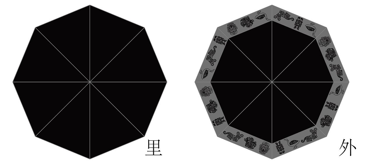 西安博物院文物纹样设计 黑金系列冰箱贴