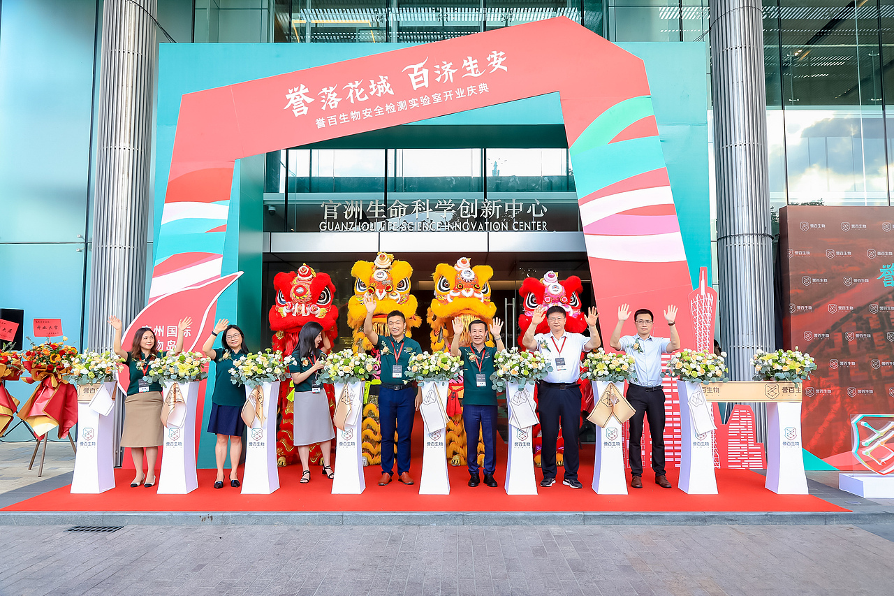 开业活动(图ZMzQ2ODg4MTU2) - 其他平面 - 站酷设计师歪歪的豆原创素材 - 站酷ZCOOL