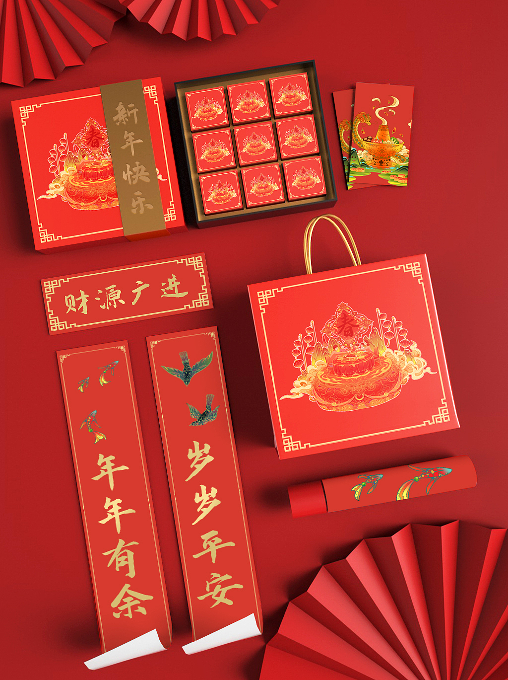 龙年春节印象插画 群龙迎春