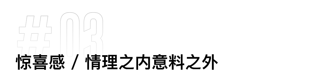 得物设计如何打造电商购物仪式感？（图ZMzY0MjgxNjMy） - 电商 - 站酷设计师得物设计原创素材 - 站酷ZCOOL