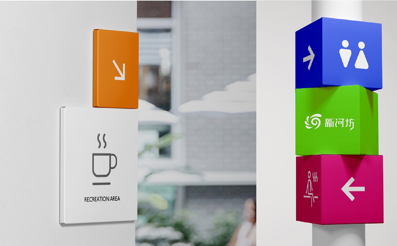 商业街vis手册（图ZMzUzODIxNDE2） - 品牌 - 站酷设计师设计wewe原创素材 - 站酷ZCOOL