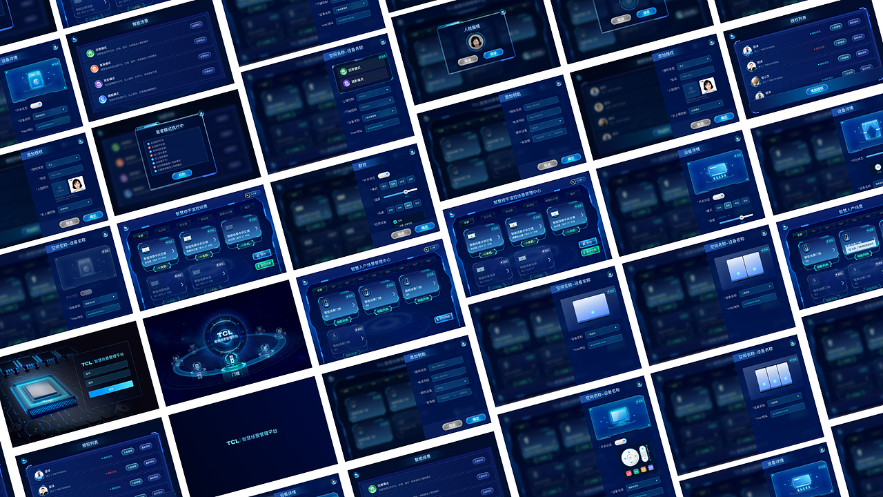 2022作品集（图ZMzE0OTM3Nzgw） - APP界面 - 站酷设计师轩辕昊歌原创素材 - 站酷ZCOOL