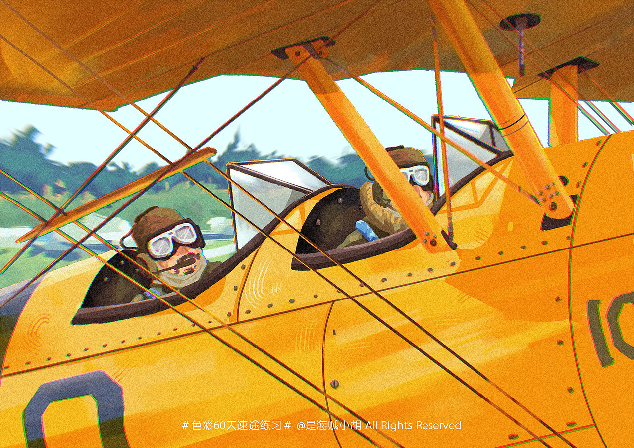 色彩60天速途练习 part2