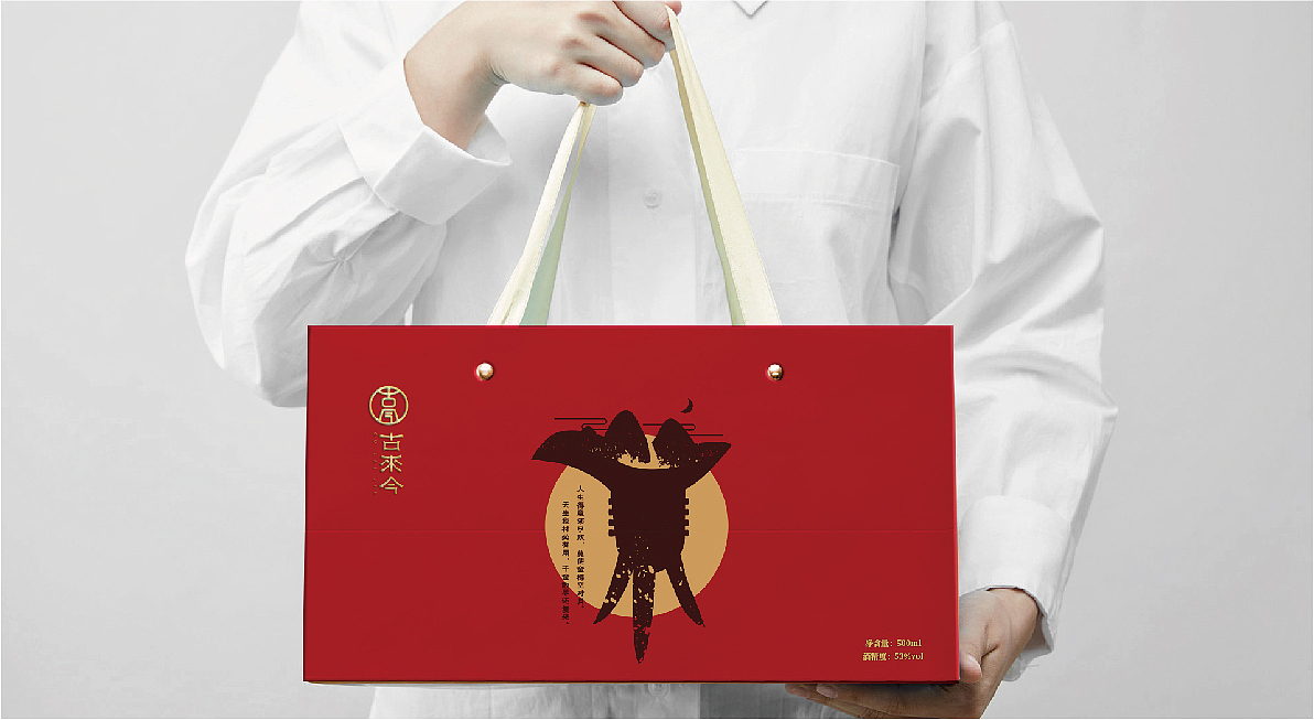 古来今品牌形象设计（图ZMzA1Nzg5Nzky） - 品牌 - 站酷设计师Panda_Chin原创素材 - 站酷ZCOOL