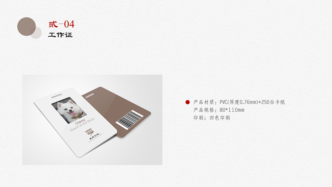 襄阳文旅logo-VIS（图ZMzM2MzYzMDk2） - Logo - 站酷设计师jiangjiangovo原创素材 - 站酷ZCOOL