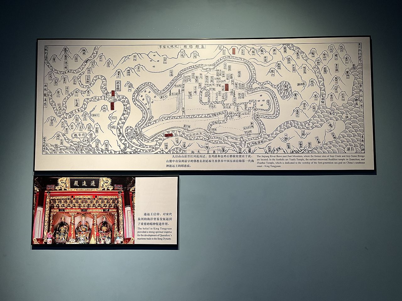 泉州-泉州海外交通史博物馆(图ZMzQ5NzQzNzg4) - 展陈设计 - 站酷设计师大湾区五花肉原创素材 - 站酷ZCOOL