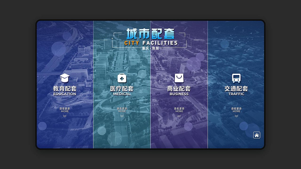 2022 视觉设计作品集（图ZMzM0ODI3NTg4） - 软件界面 - 站酷设计师yima_壹馬原创素材 - 站酷ZCOOL