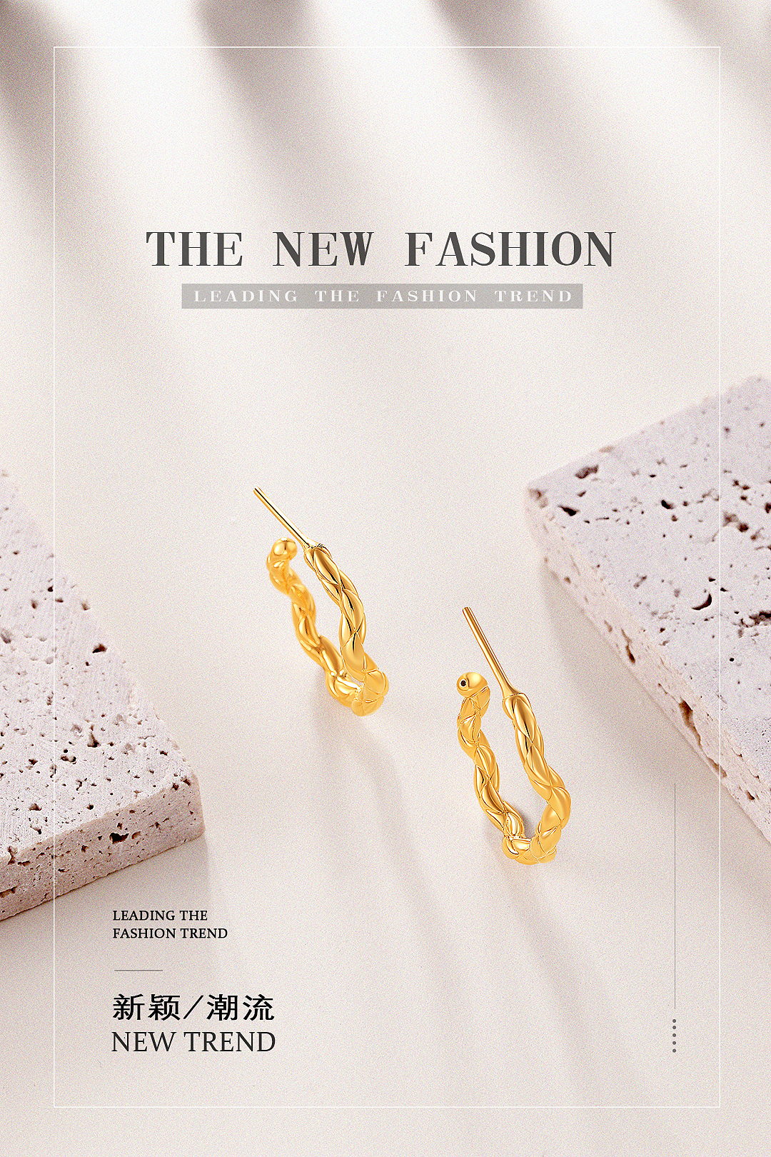 珠宝（图ZMzIyNjE5MTQw） - 修图/后期 - 站酷设计师涵涵珠宝摄影原创素材 - 站酷ZCOOL