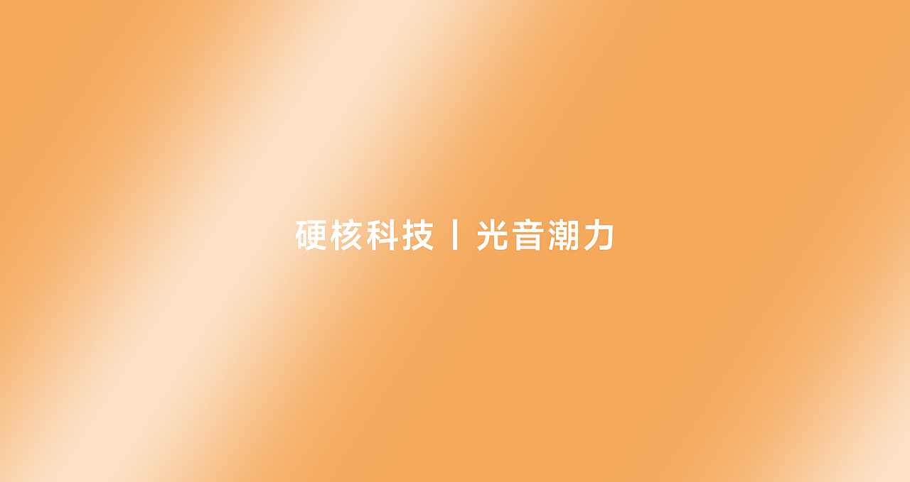3C产品摄影 | 蓝牙K歌音响产品摄影 | 深圳产品摄影