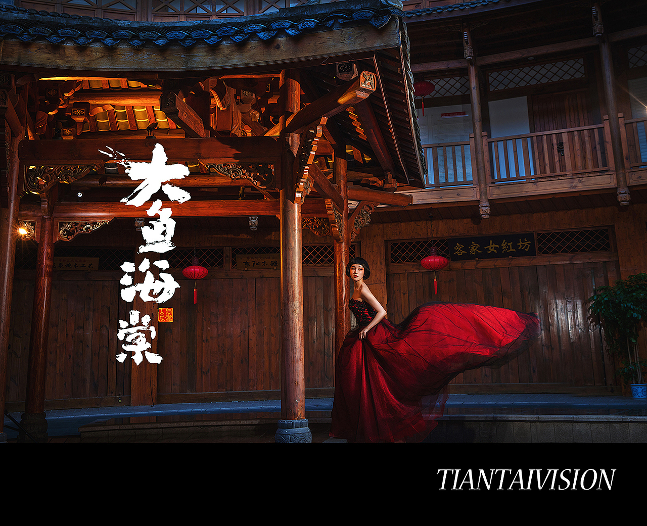 大鱼海棠（图ZNTYxODQzMTI=） - 人像摄影 - 站酷设计师龙霄原创素材 - 站酷ZCOOL