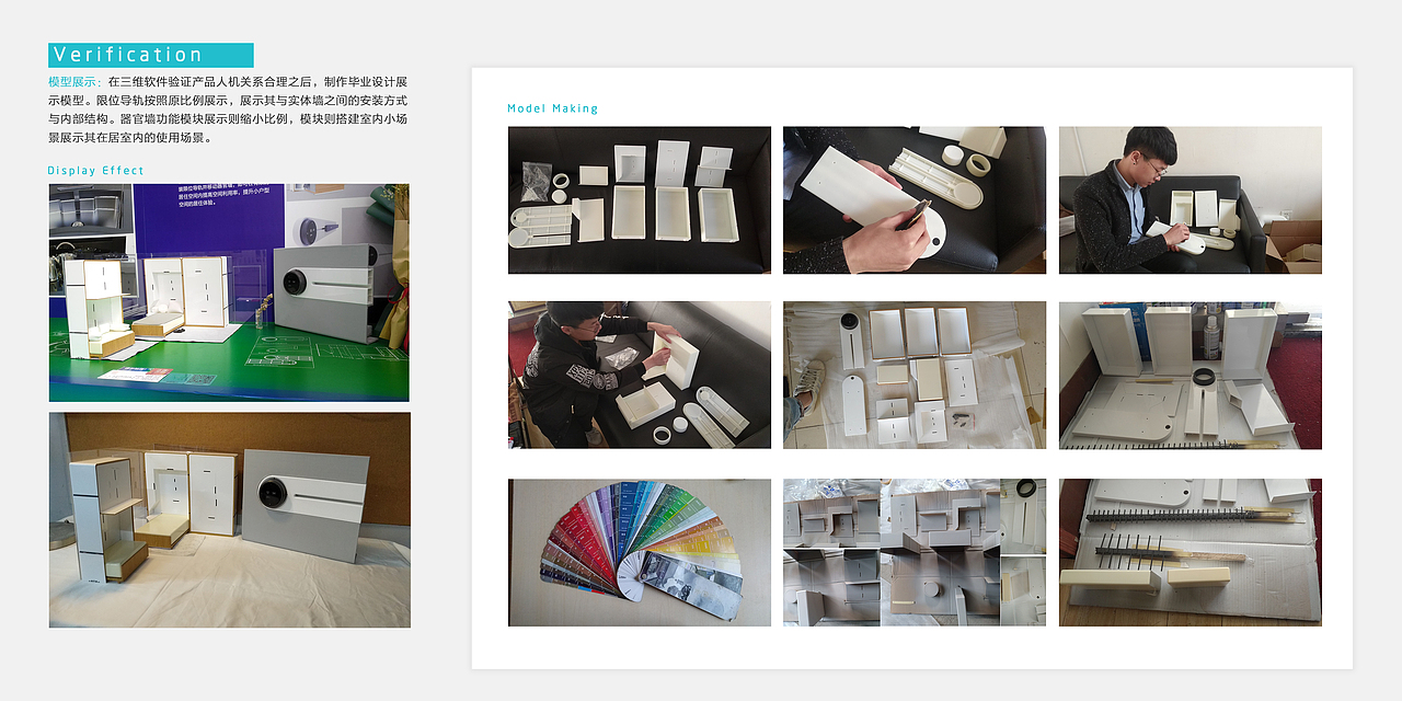 个人作品集（图ZMTYzMTQ0MTYw） - 生活用品 - 站酷设计师MouYuanLiu原创素材 - 站酷ZCOOL