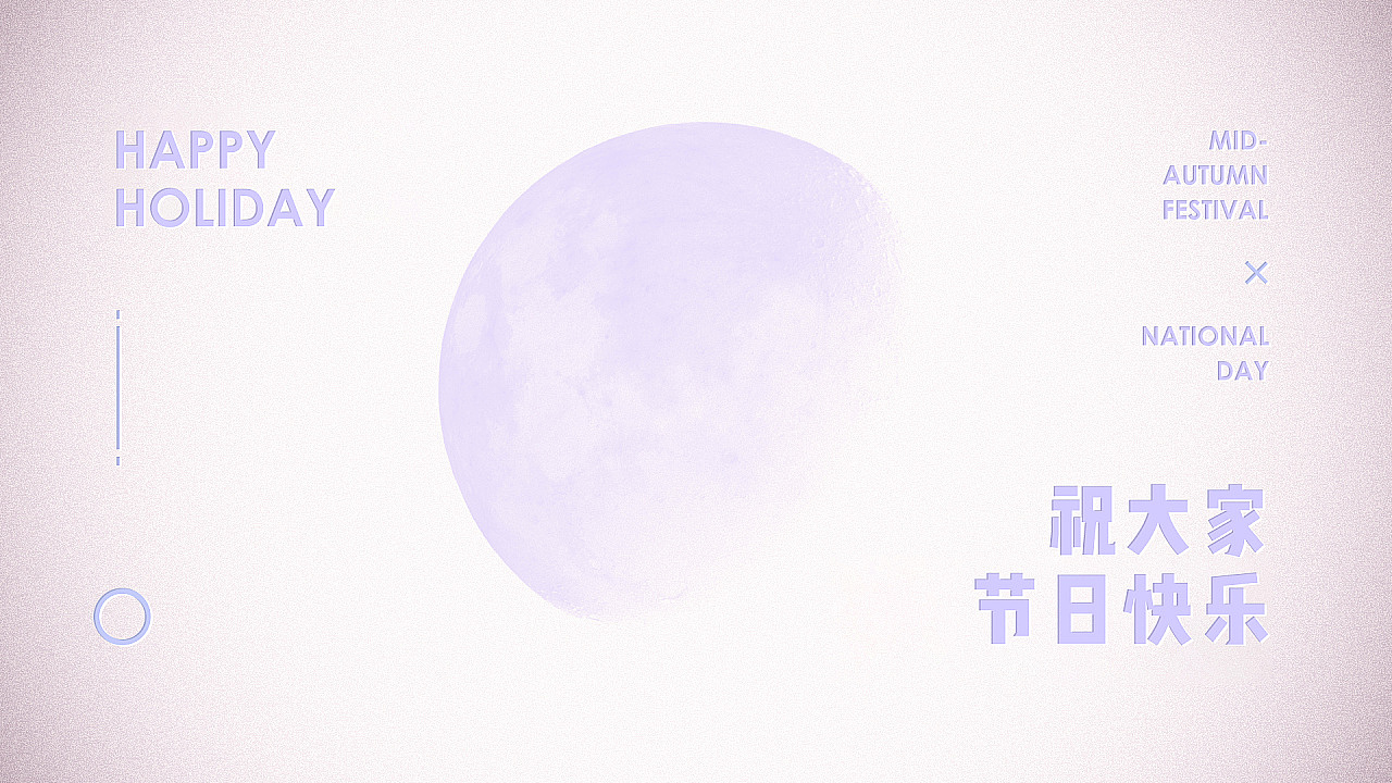十二糖 | BRIX 12 PATISSERIE「慕斯系列 · 法式甜点」(图ZMTI2MzI2Mzc2) - 商业插画 - 站酷设计师nearninini原创素材 - 站酷ZCOOL