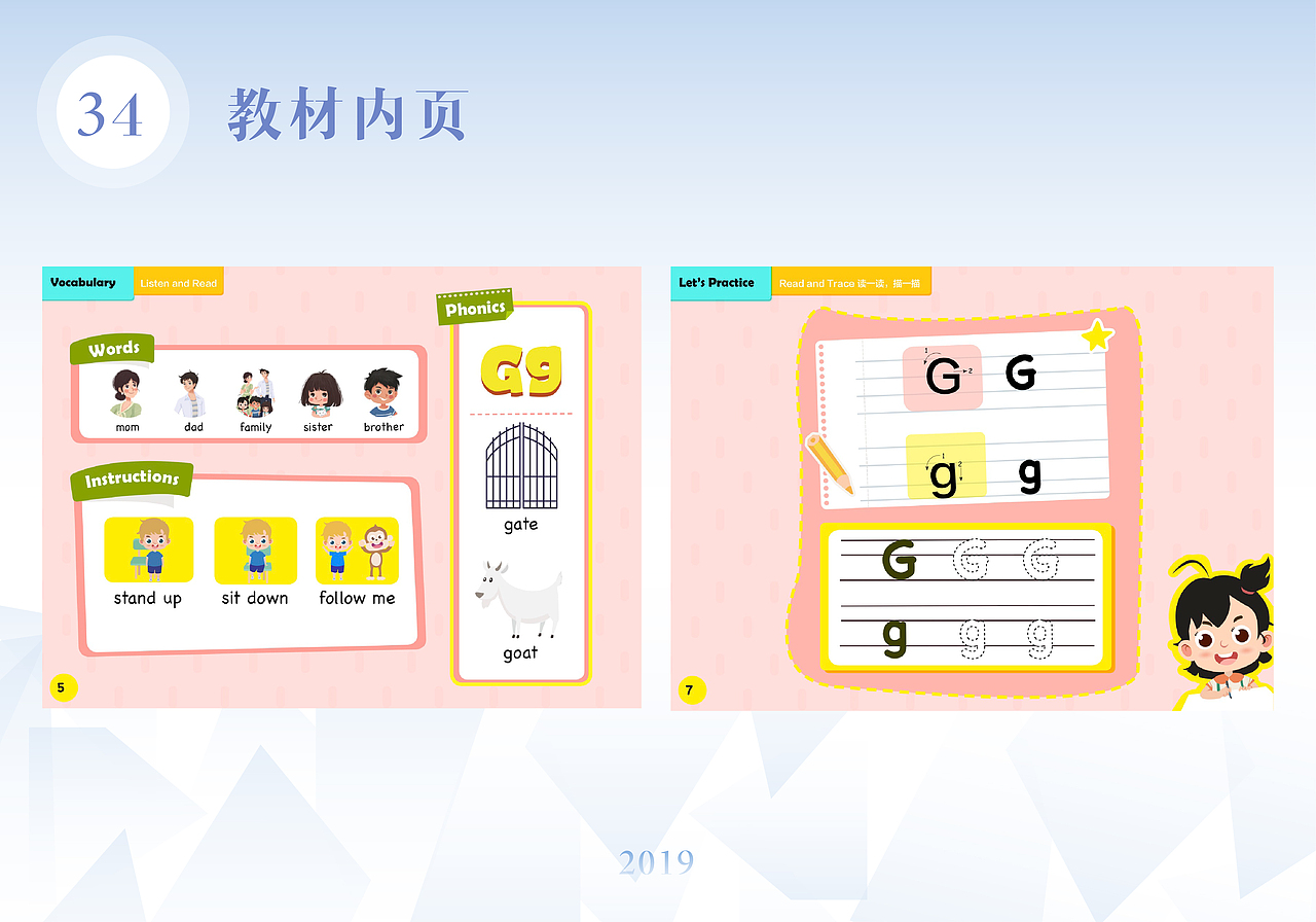 作品集（图ZMTcwODA4NDc2） - 其他平面 - 站酷设计师不言亦无言原创素材 - 站酷ZCOOL