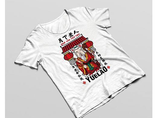 国潮插画神仙-月老（个人主页-ZNTM0MzI3MjQ=） - 创作习作 - 站酷设计师一世的繁华原创素材 - 站酷ZCOOL