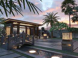 Outdoor