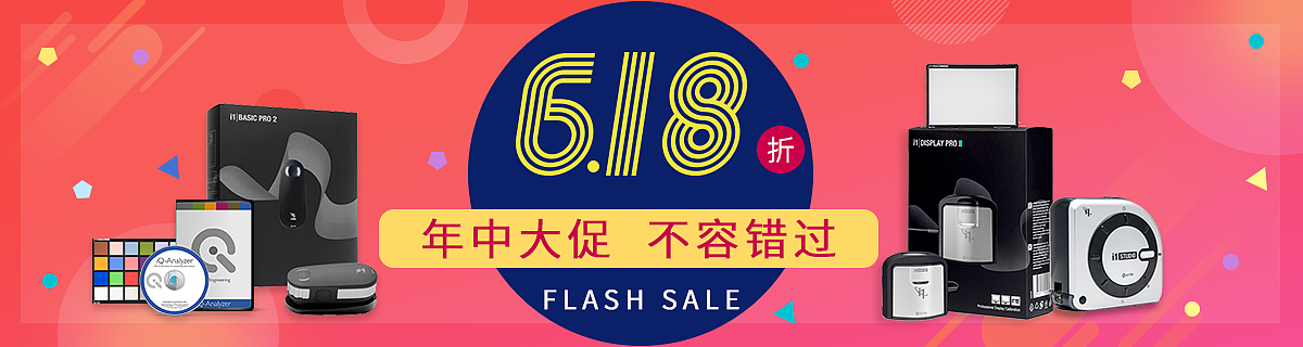 网页-网站banner集2018（图ZMTQzMDU1Nzky） - 运营设计 - 站酷设计师小爱HAP原创素材 - 站酷ZCOOL