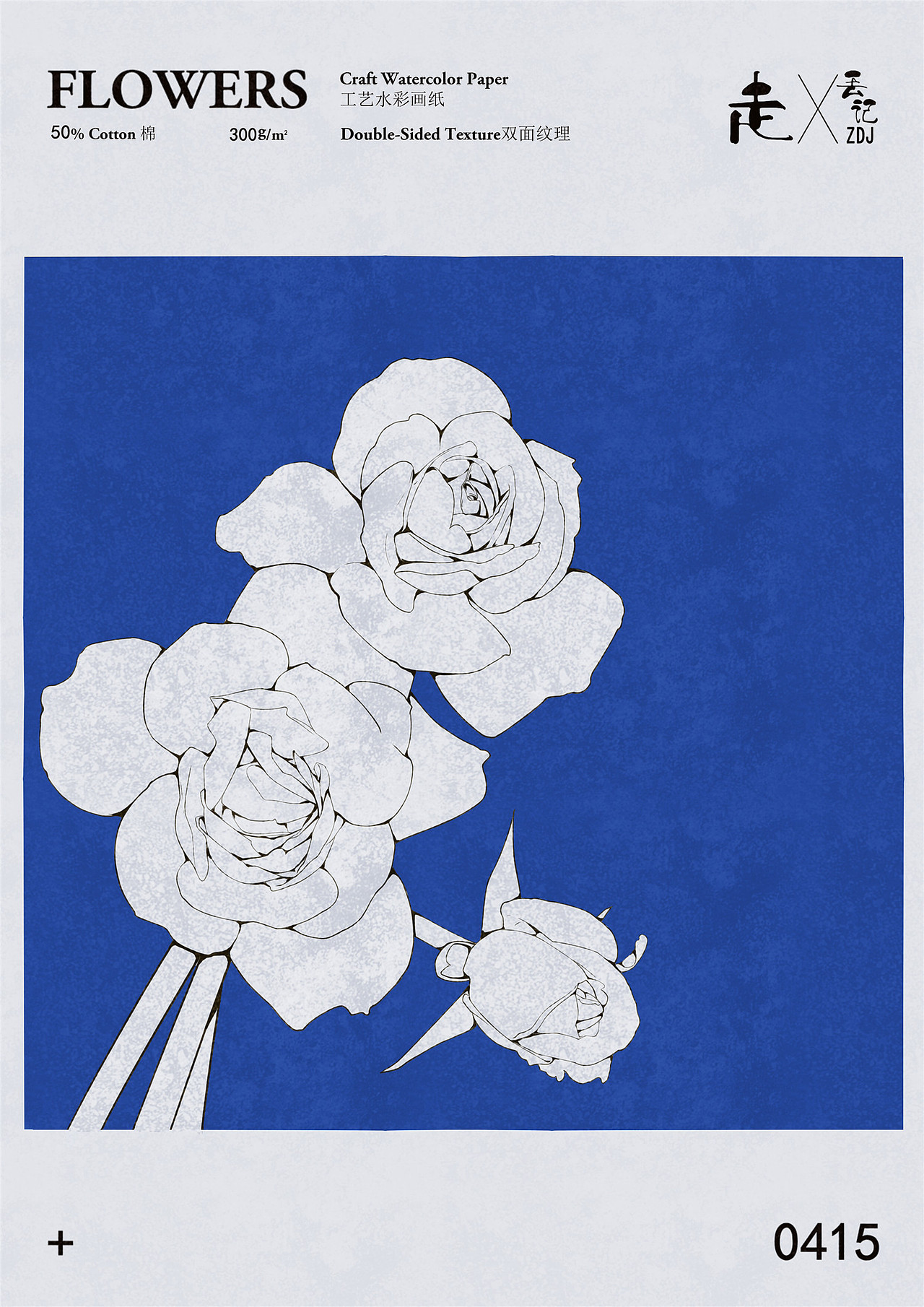 走丢记-FLOWERS（图ZMjUxMTcyODYw） - 创作习作 - 站酷设计师神忽悠原创素材 - 站酷ZCOOL