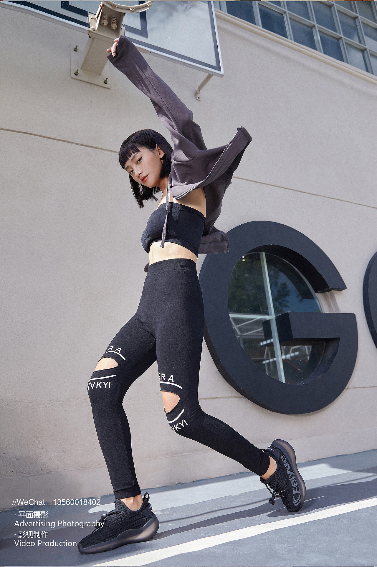 浪莎内裤 打底裤 丝袜