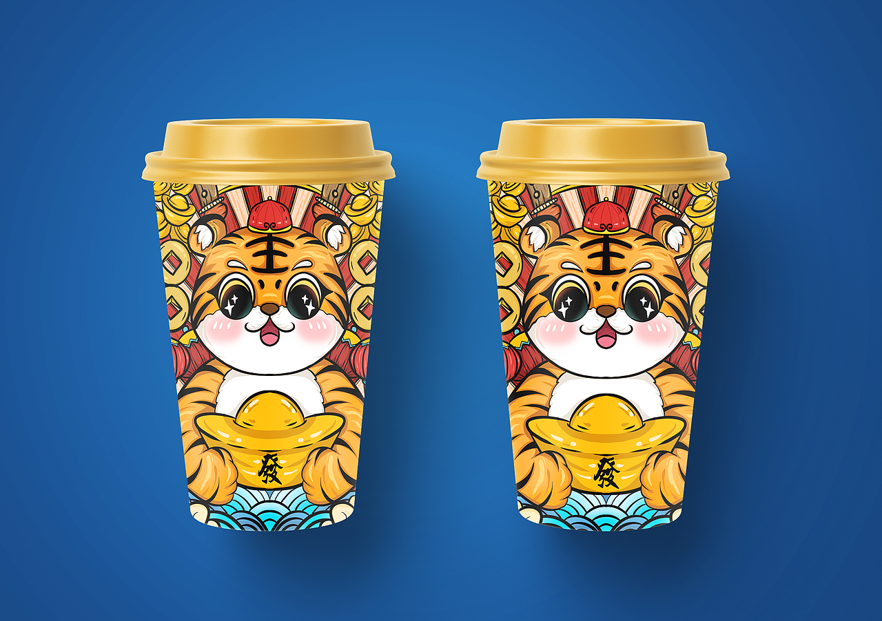 国潮老虎《日进斗金》