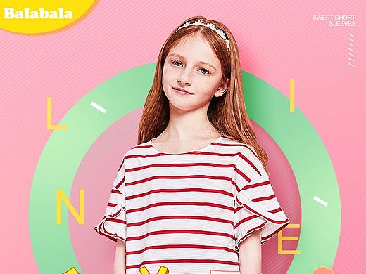 童装详情页设计