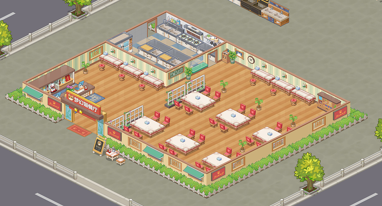 2020年做的一些图,好不好的总是个记录吧