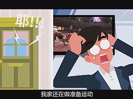 华数冠军套餐