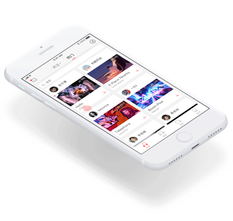 Sharing APP-与爱的人同步享受音乐（图ZMTA1OTg1MDQw） - APP界面 - 站酷设计师wanerna原创素材 - 站酷ZCOOL