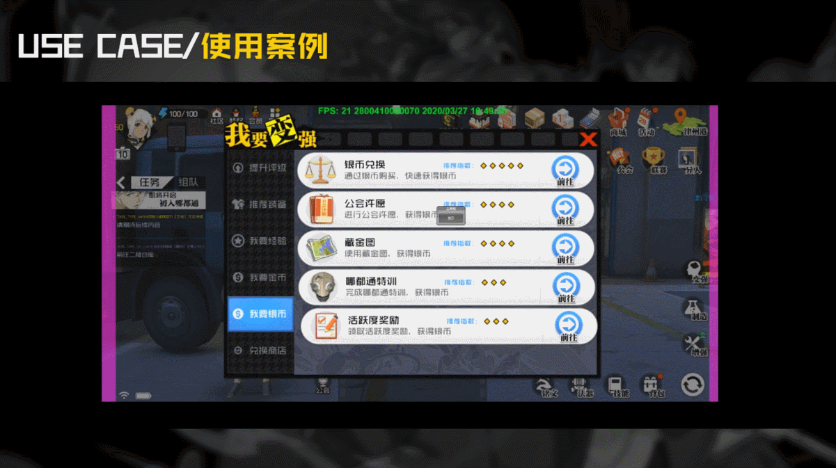 游戏界面动效（图ZMjIxMjc1NTUy） - 动效设计 - 站酷设计师asd3fghj原创素材 - 站酷ZCOOL