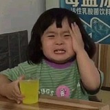 山式儿土豆酱的头像