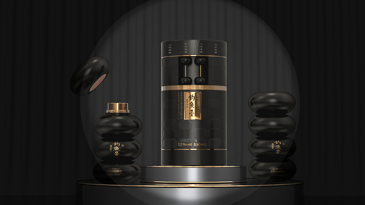 “珠算”概念文创小酒（图ZMjc4ODM0MDMy） - 包装 - 站酷设计师没有锁骨的小菜米原创素材 - 站酷ZCOOL