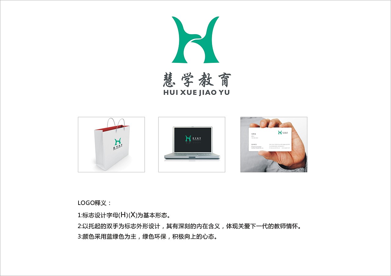 標(biāo)志設(shè)計(jì)（圖ZMTIxOTkzNzI=） - Logo - 站酷設(shè)計(jì)師西安無為原創(chuàng)素材 - 站酷ZCOOL