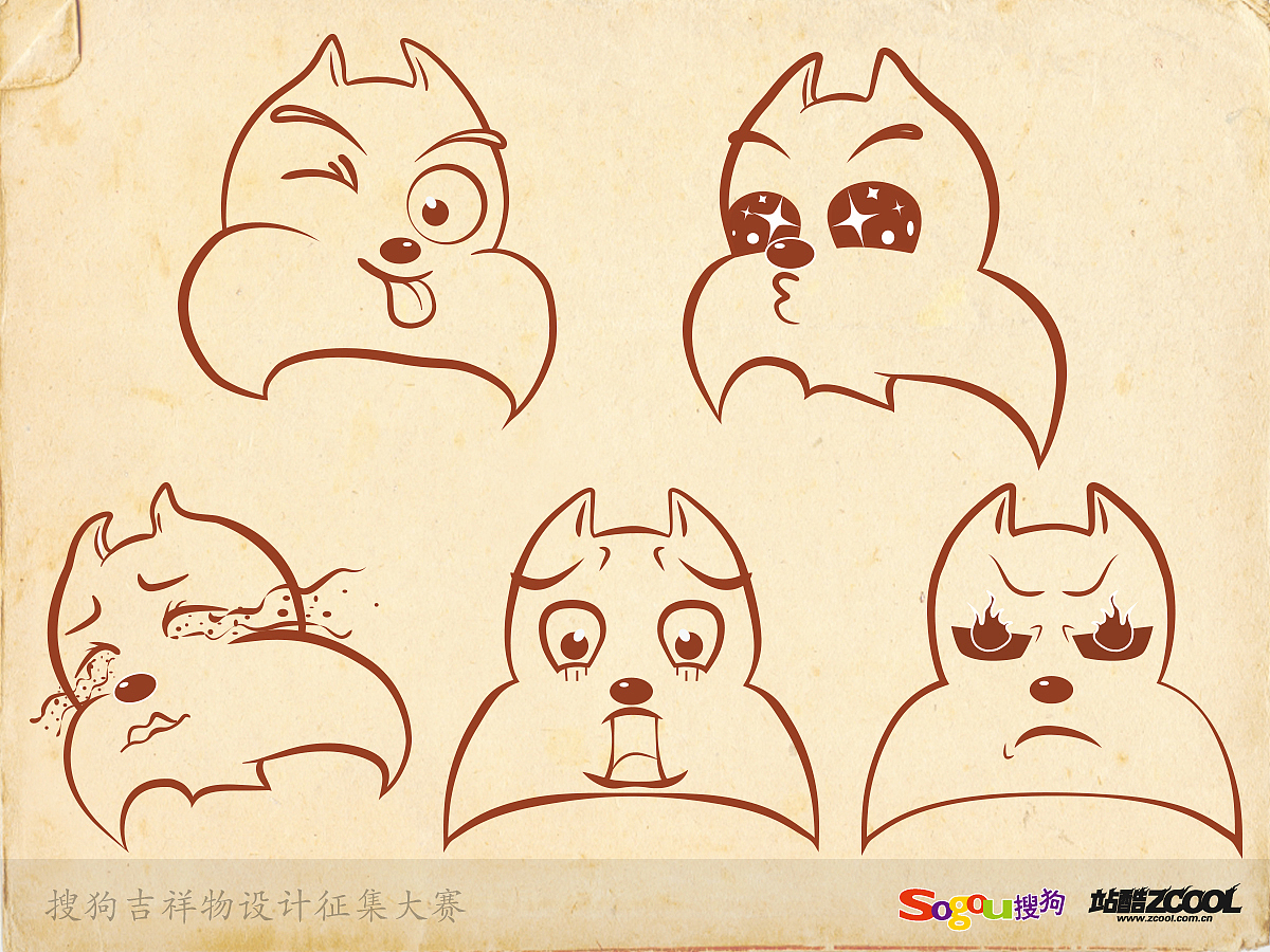 搜妹子（图ZMTA1NzQ3NzI=） - 品牌 - 站酷设计师qiiyii原创素材 - 站酷ZCOOL