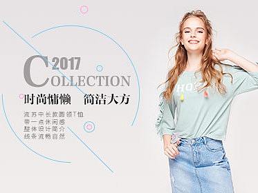 鉆展直通車(chē)（個(gè)人主頁(yè)-ZMjQ2MTUwNjQ=） - 運(yùn)營(yíng)設(shè)計(jì) - 站酷設(shè)計(jì)師兼一原創(chuàng)素材 - 站酷ZCOOL