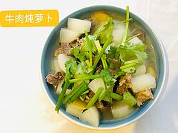 牛肉燉蘿，韭菜炒雞蛋，麻婆豆腐