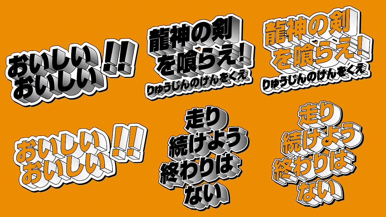 野核设计 | 稲探食堂(图ZMjM4Nzc2Nzg4) - 品牌 - 站酷设计师野核原创素材 - 站酷ZCOOL