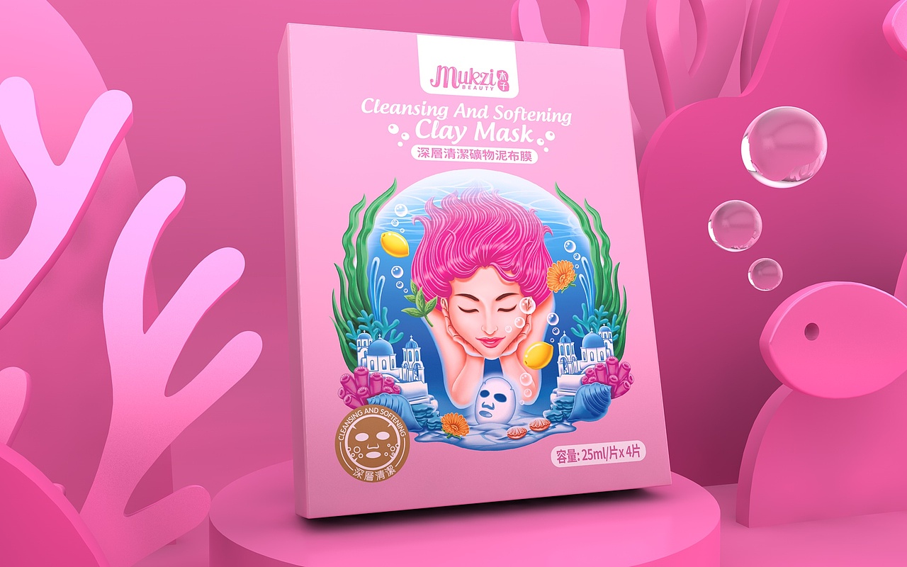Mukzi木子-面膜包装设计