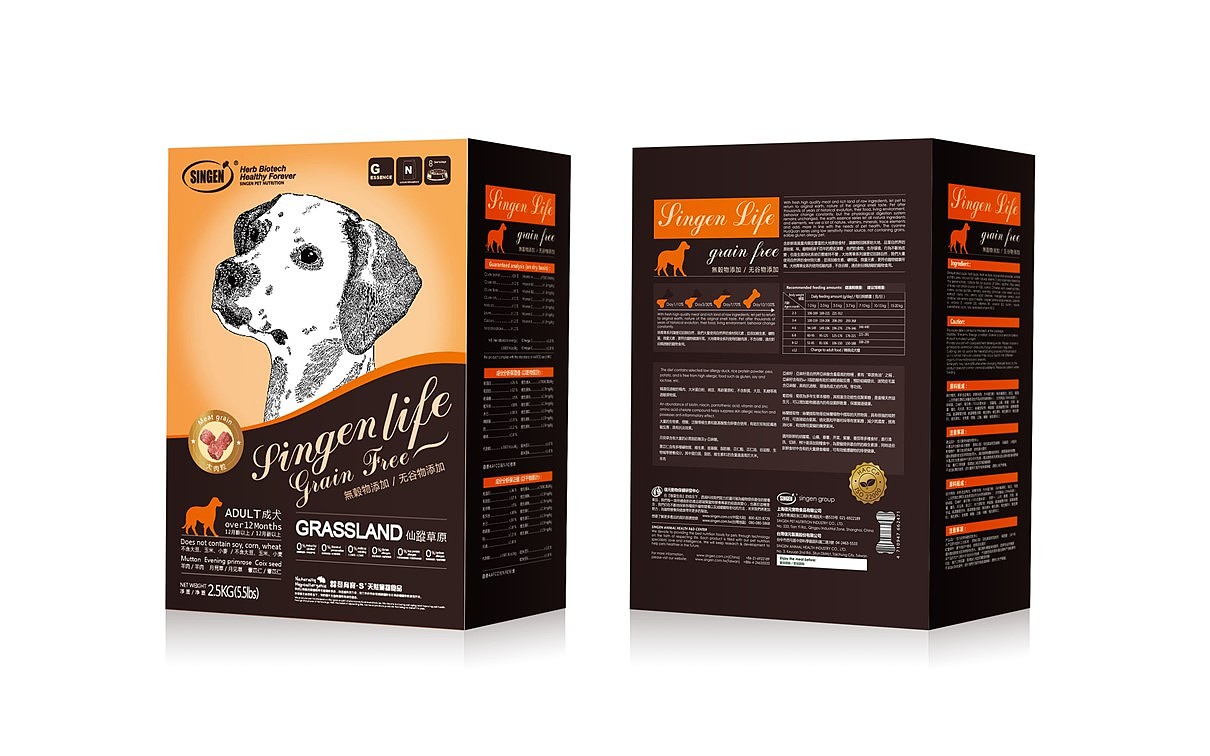 塔望 | 【信元制药】宠物食品包装创意