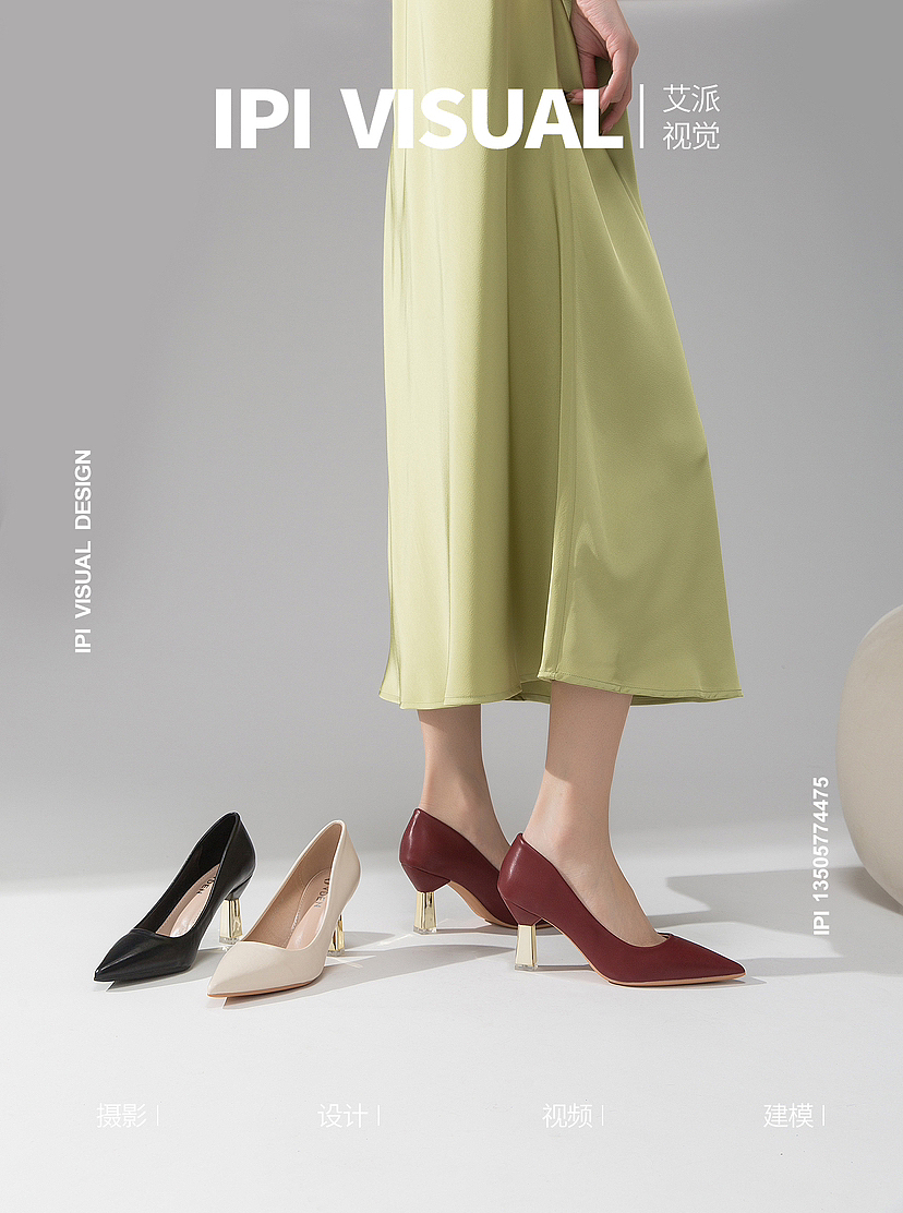 客户大爱的极简风｜温州拍摄（图ZMzU4NTU0MTY0） - 产品摄影 - 站酷设计师艾派视觉工作室原创素材 - 站酷ZCOOL