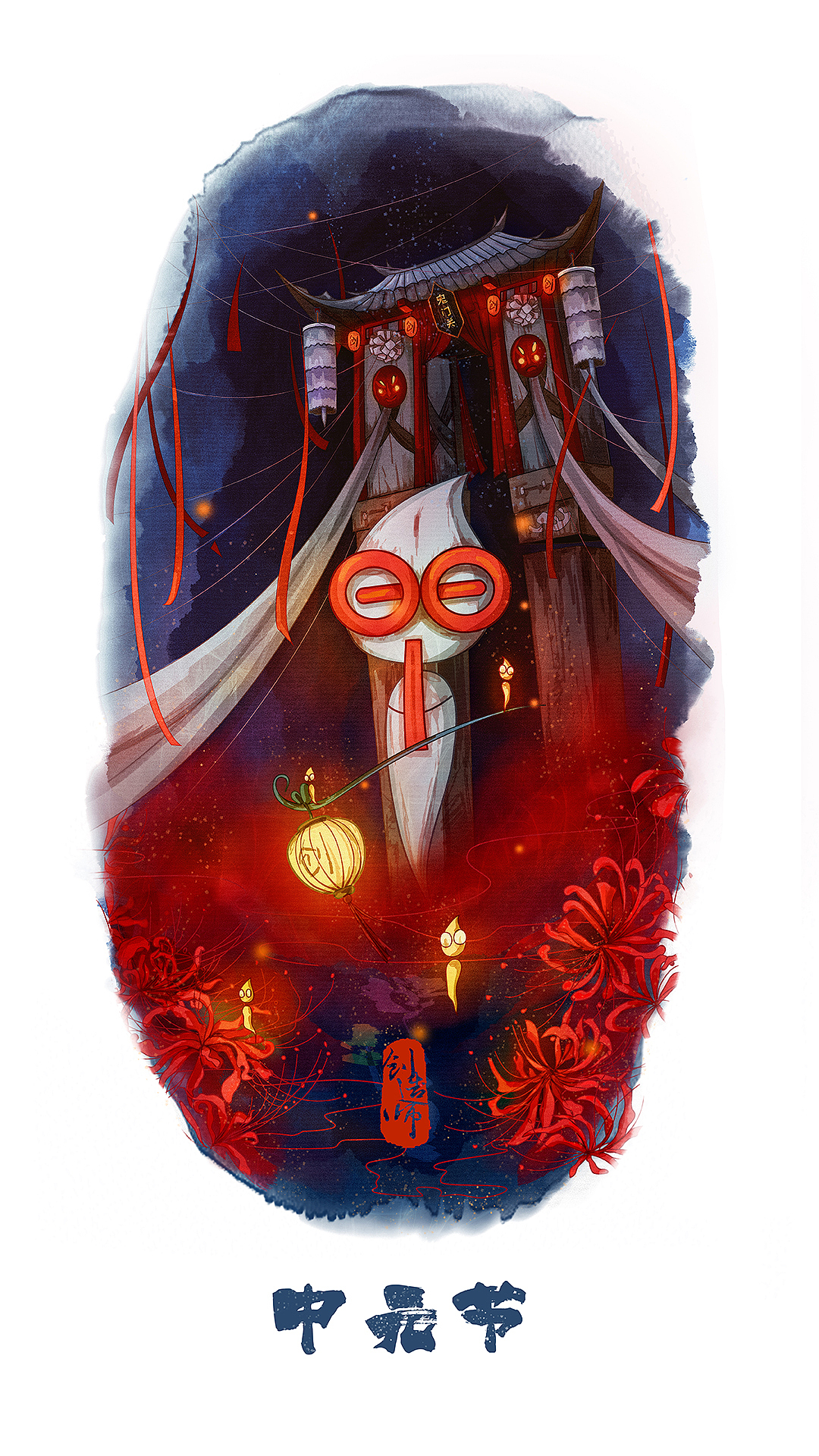 创造师丨中国节(三)(图ZOTY1NTY5NDQ=) - 商业插画 - 站酷设计师Createur创造师原创素材 - 站酷ZCOOL
