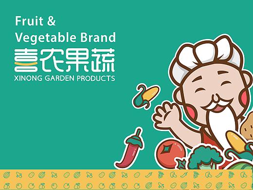 喜农果蔬品牌设计-IP形象设计
