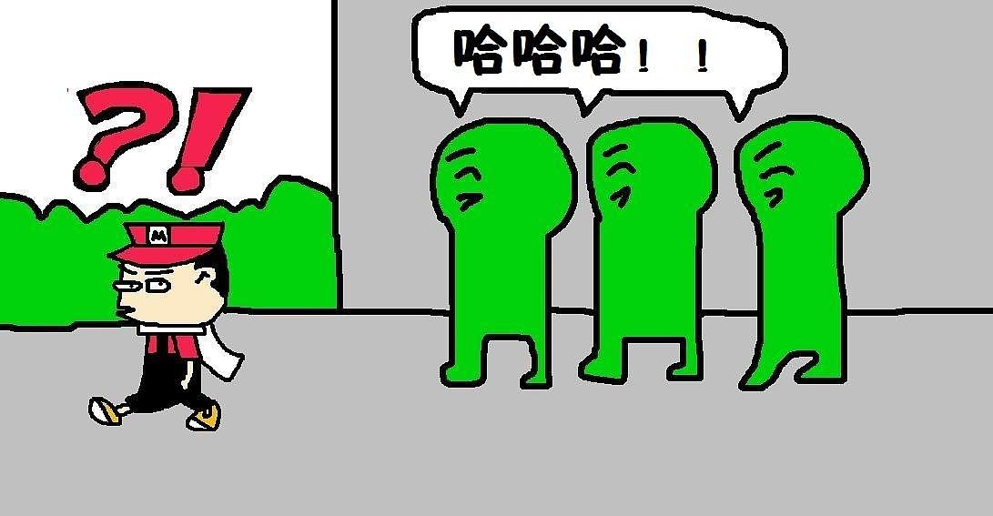 谁在我背后乱贴小纸条谁就是小狗