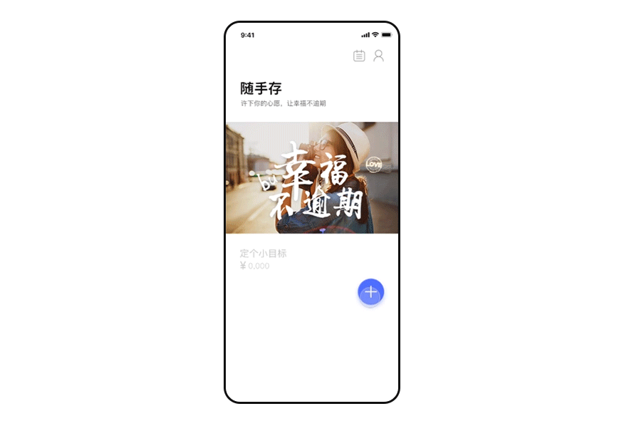 2018-2019精选作品集