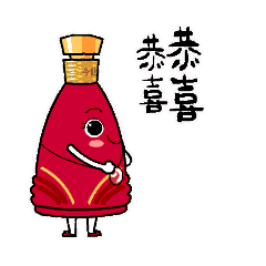 表情包（图ZMTg3Njc0ODQw） - 网络表情 - 站酷设计师霹雳白菜原创素材 - 站酷ZCOOL