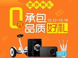 金融参考