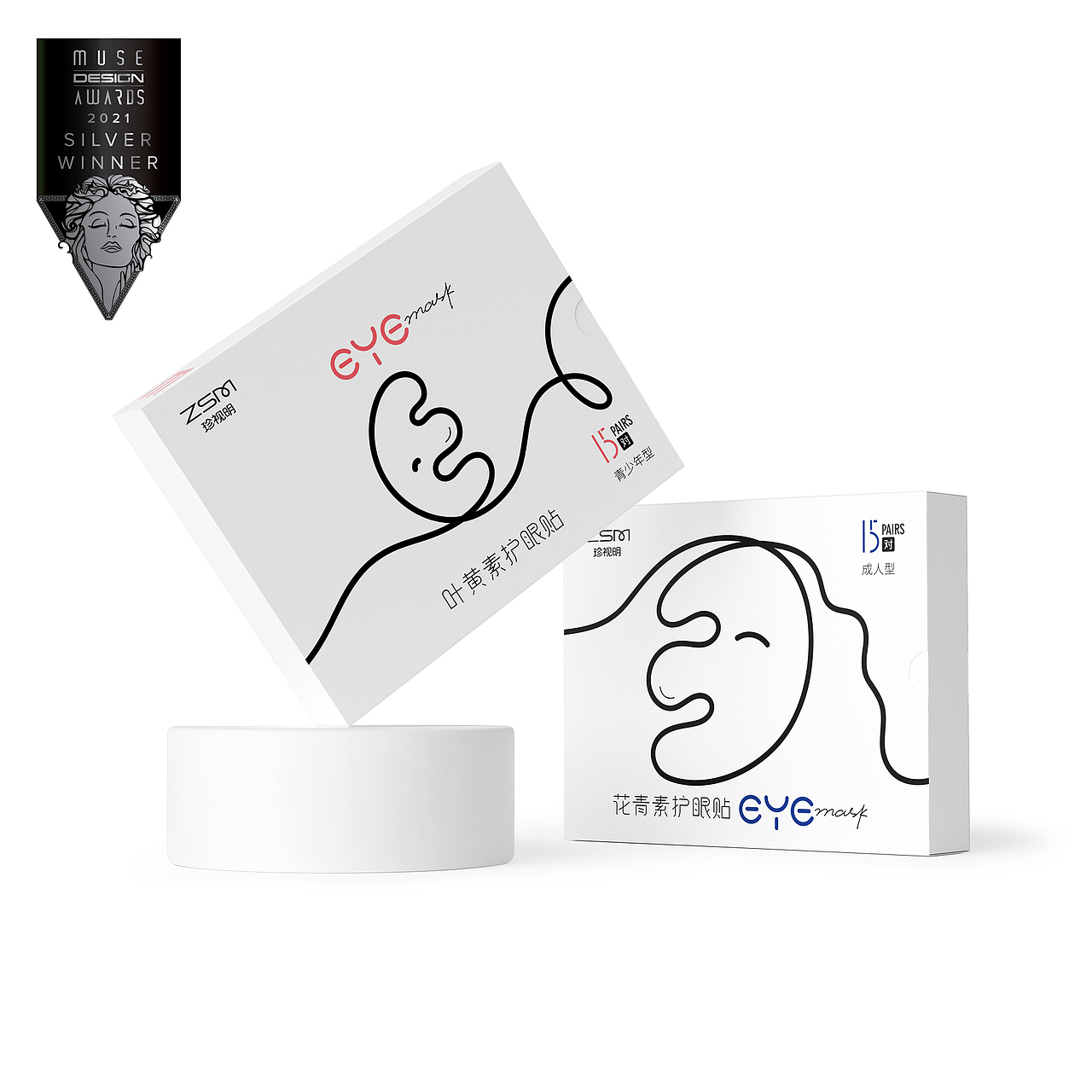 博创设计斩获2021MUSE缪斯国际设计奖